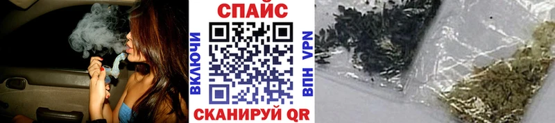 Купить закладки  Серов  БУТИРАТ 99% 
