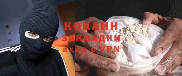 амфетамин Дмитров
