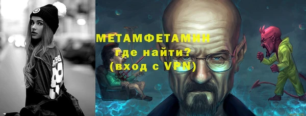 ешки Ельня