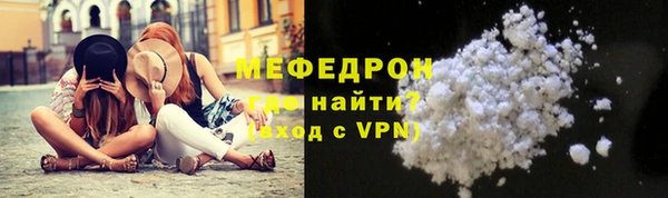 spice Дмитровск
