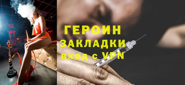 spice Дмитровск