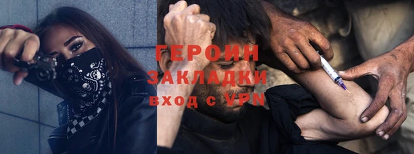 бошки Елабуга