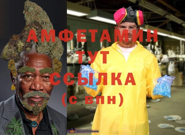 марки lsd Елизово