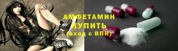 spice Дмитровск