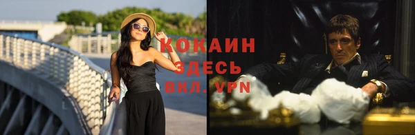 амфетамин Дмитров