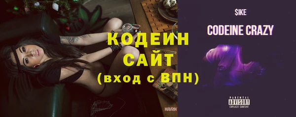 амфетамин Дмитров