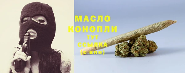 марки lsd Елизово