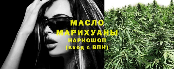 амфетамин Дмитров