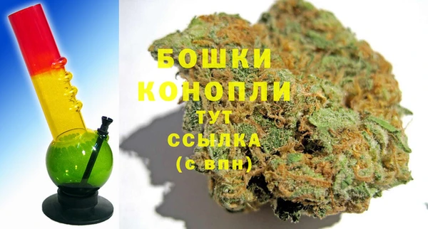 мяу мяу кристалл Дмитриев