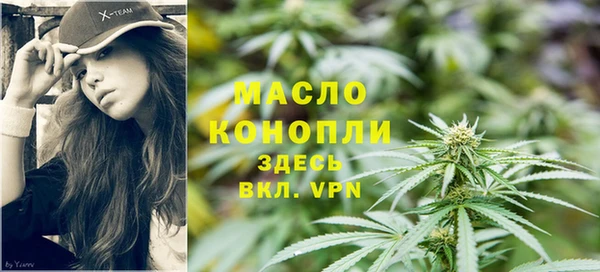 амфетамин Дмитров
