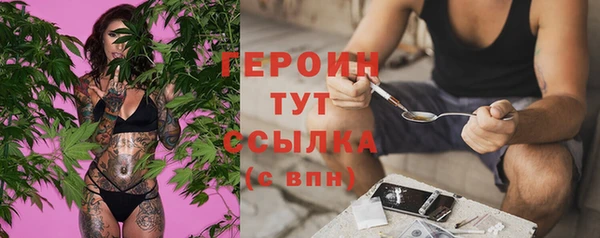 амфетамин Дмитров