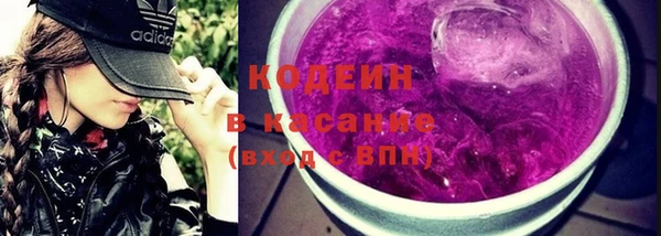 spice Дмитровск