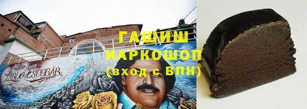амфетамин Дмитров