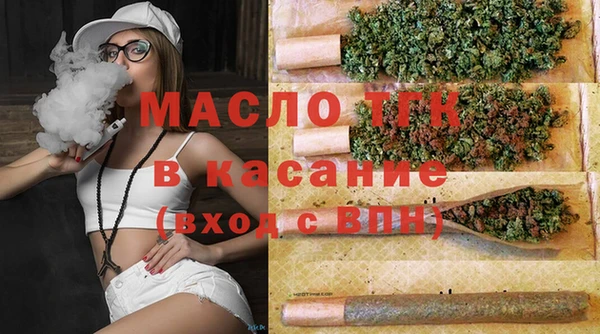 амфетамин Дмитров