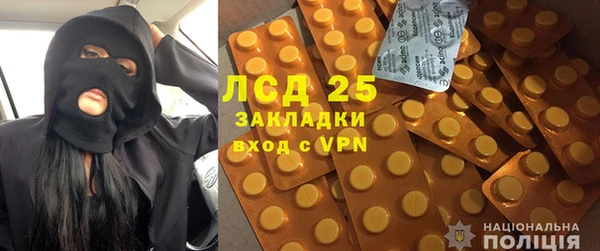 амфетамин Дмитров