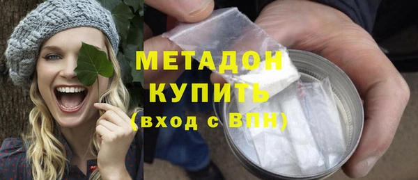 spice Дмитровск