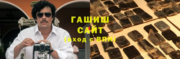 амфетамин Дмитров