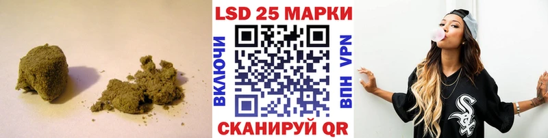 ЛСД экстази ecstasy Серов