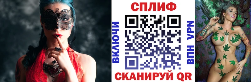 Канабис MAZAR Серов
