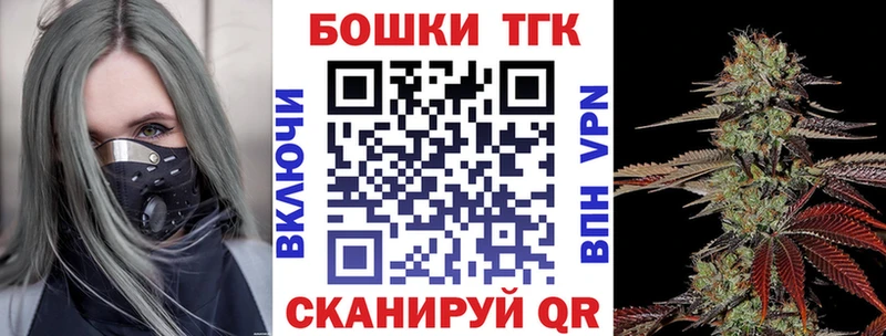 Купить  Серов  Марихуана ГИДРОПОН 